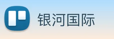 银河国际 Logo